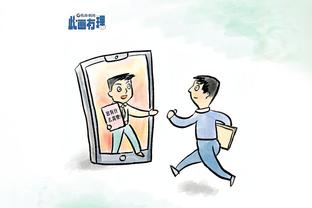 188金宝搏官网无法提现截图3